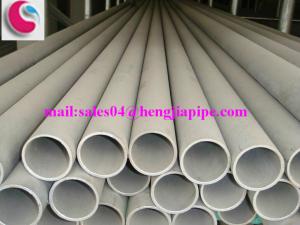 China ASTM A312 TP321 steel pipes on sale