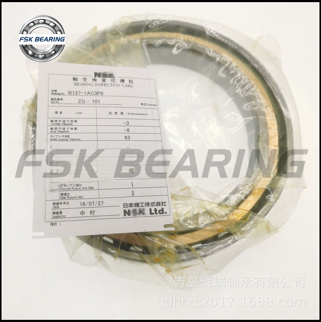 Hot Sale B127-1AC3P5 Angular Contact Ball Bearing For Centrifuge Machine Steel Cage