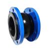 Buy cheap Stainless Steel Flange Single Ball Rubber Joint Flexible Bellow Anti Vibration from wholesalers