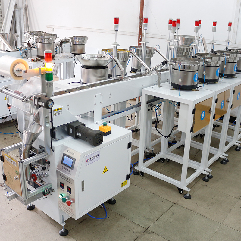 Wholesale hardware screw packaging machine toy fan accessories packaging machine with 9 vibration plate