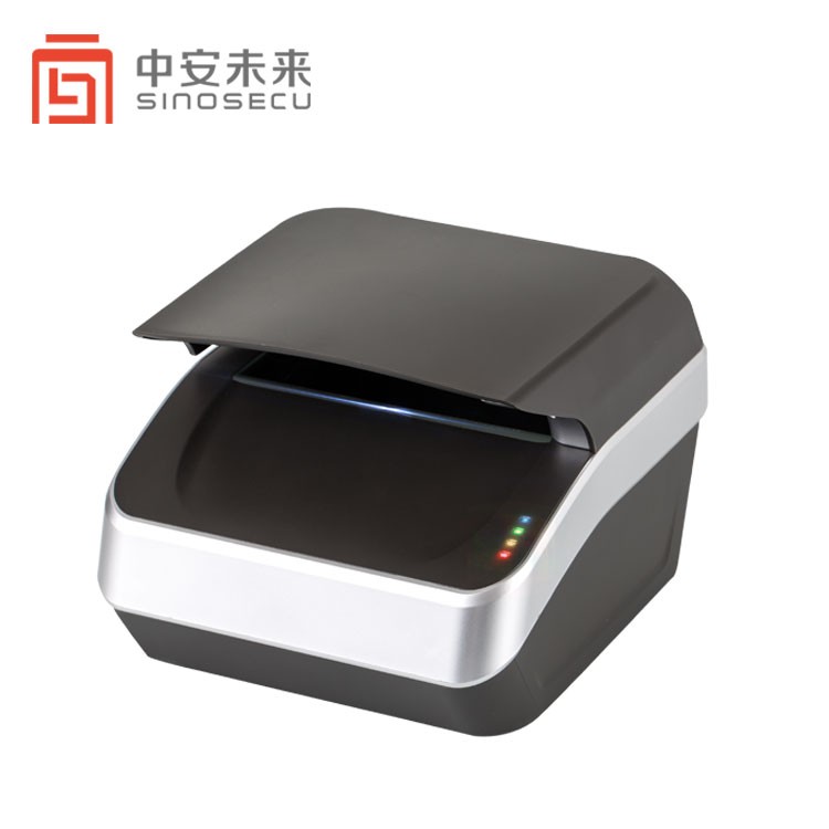 SDK System Integration Full Page Passport Scanner 500dpi with Dimension of 175*199*140mm