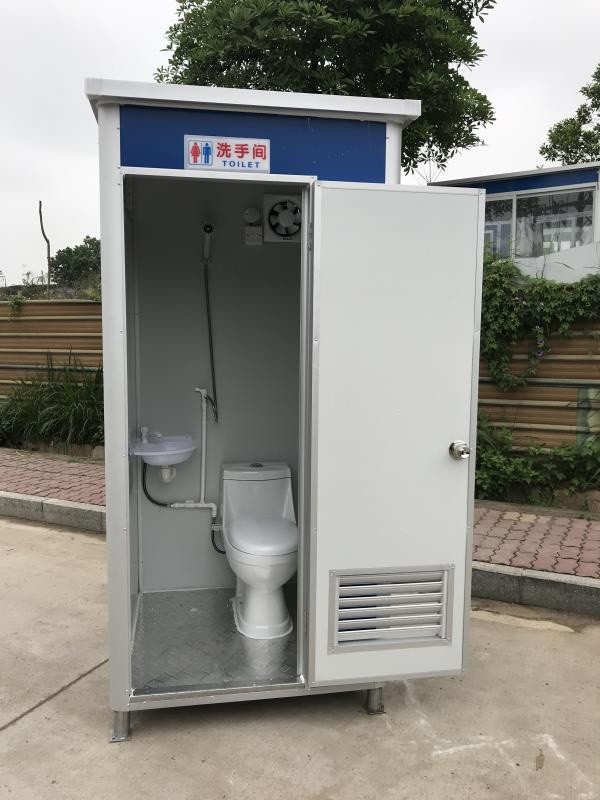 Outdoor Steel Portable Toilet Temporary Modular Camping Public Shower Room