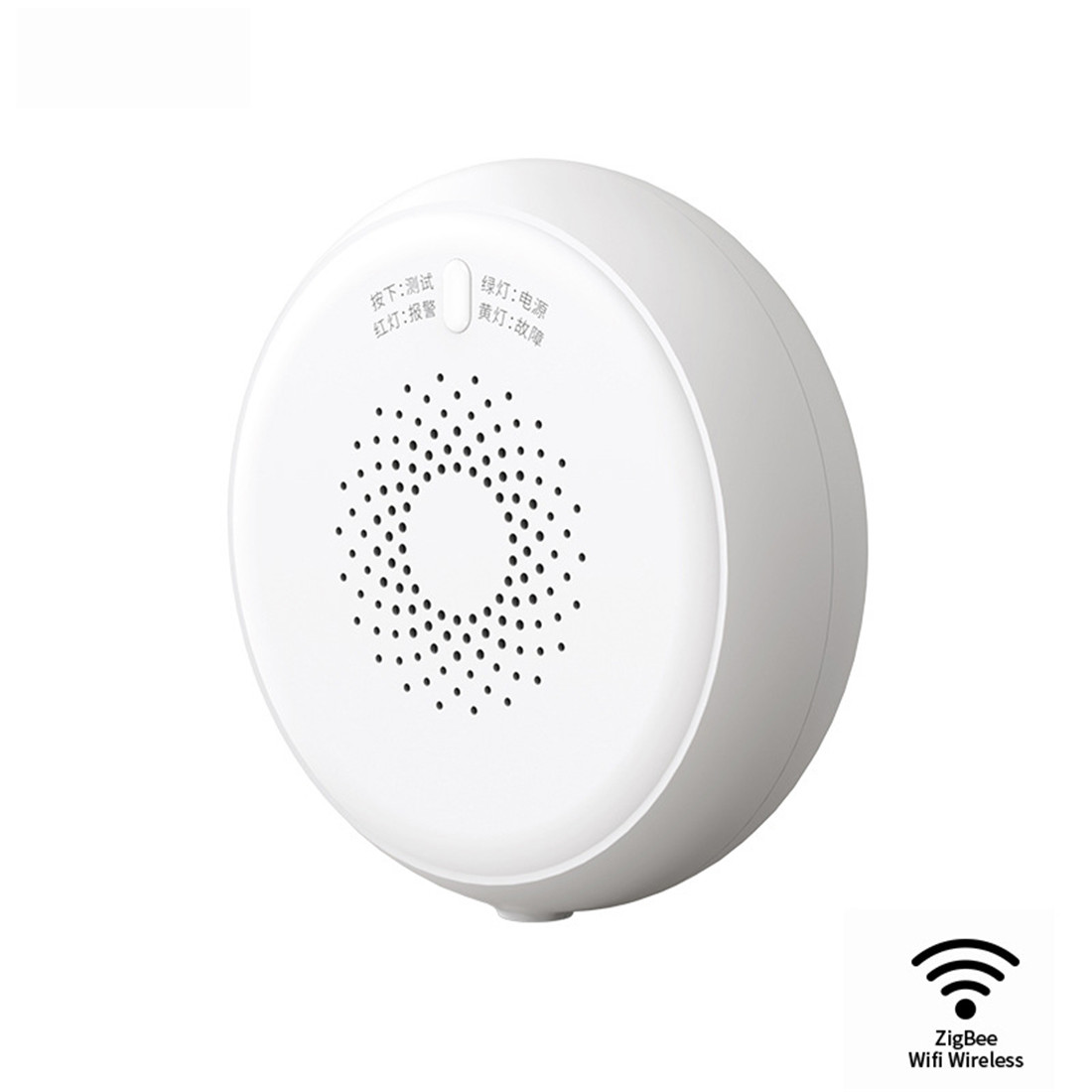 Tuya ZigBee wireless gas sensor(ZigBee-ZMGS)
