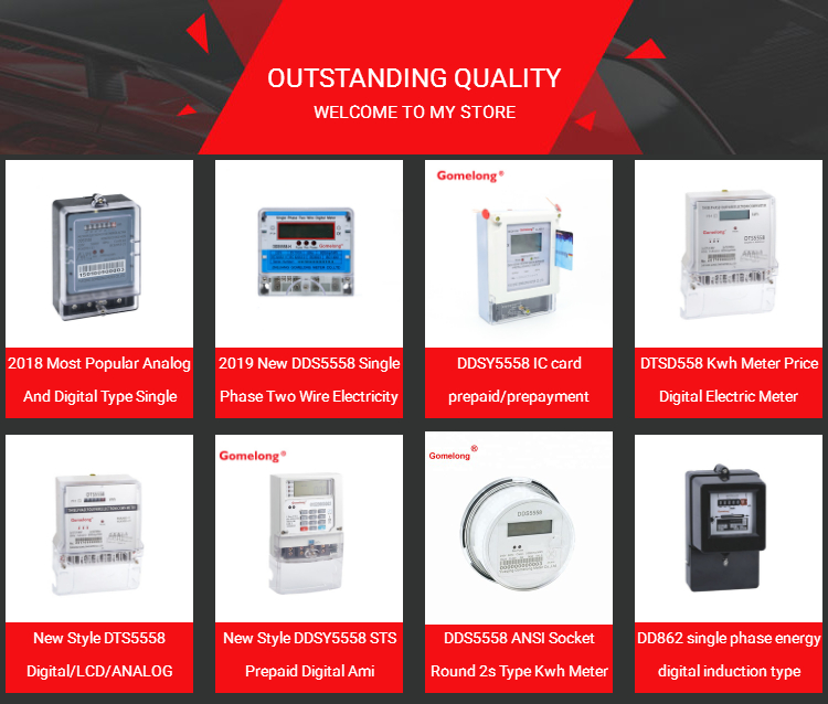 single phase 1P Din rail kwh energy meter With lcd display