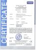 Beijing Nubway S&T Co., Ltd Certifications