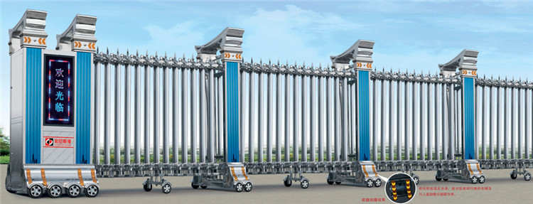 Aluminum Alloy Automatic Retractable Gate Electric Operated Fingerprint Control