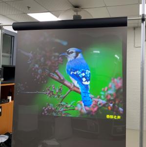 China Transparent Touch holographic rear projection film Vinyl Fabric Lamination on sale