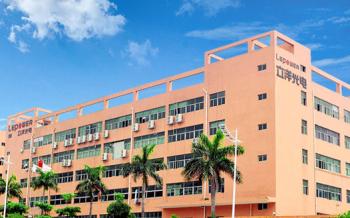 Shenzhen Lepower Optoelectronic Co., Ltd