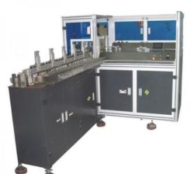 Frondent Technology Limited