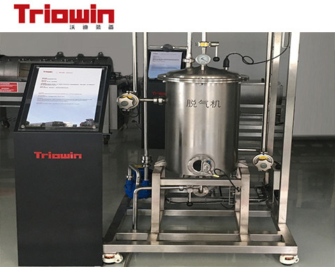 Pilot Production Plant Food Biological Processing Technology Research And Development