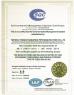 Dellok Yonghui Radiating Pipe Manufacturing Co.,Ltd. Certifications