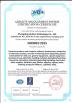 Shenzhen Bio Technology Co.,Ltd Certifications