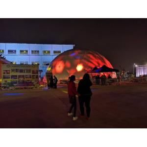 Exhibition Air Tight Inflatable Event Tent For Booth , Inflatable LED Tent