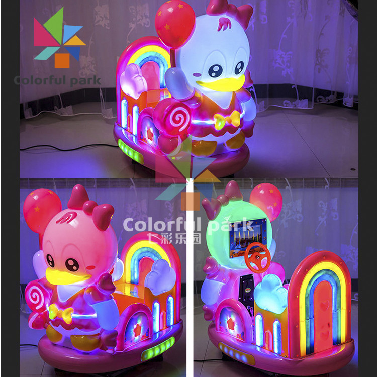 Rainbow Duck Coin Operated Kiddie Ride 100W with Steering Wheel