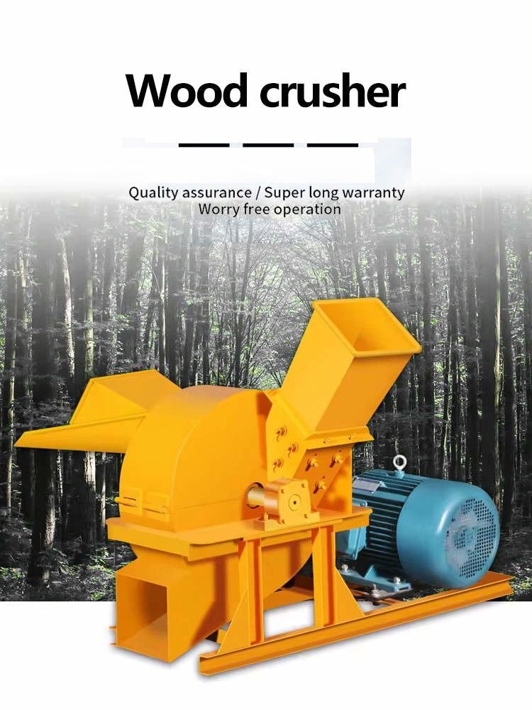 Wood Crusher Machine Edible Mushroom Sawdust Garden Wood Crushing Equipment