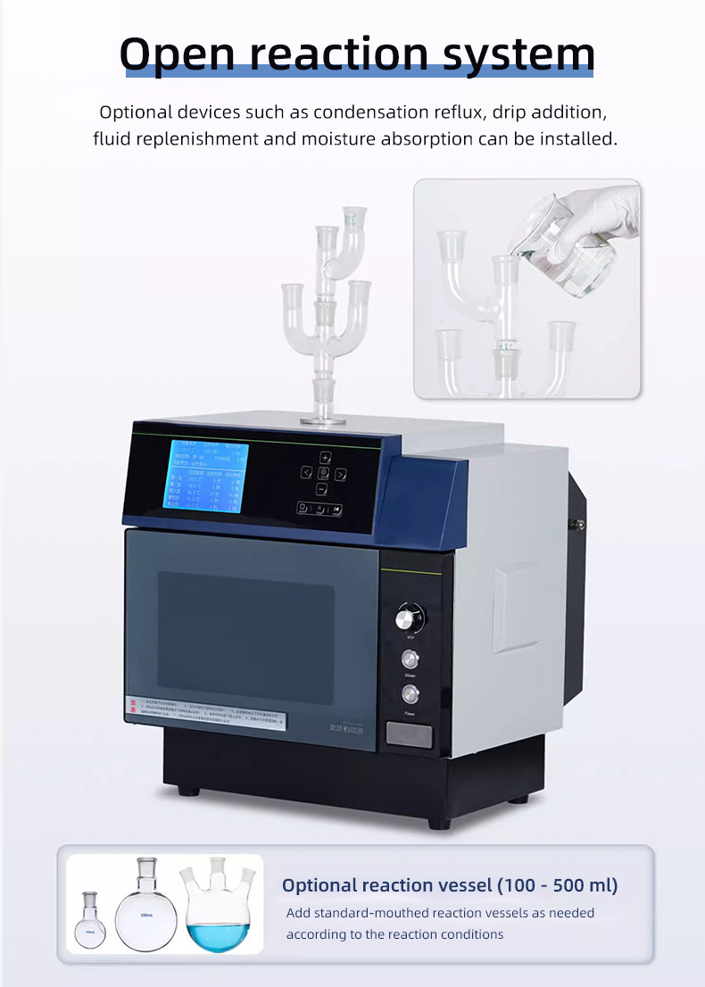 Laboratory Chemical Extraction Heating Microwave Synthesis Reactor BXT-MCR-250ST