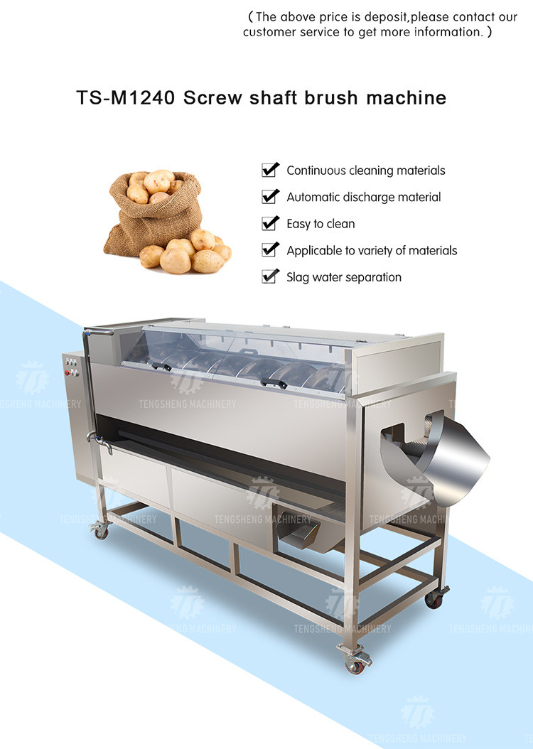 580KG Add large melon and fruit cleaning peeling machine large yield potato peeling machine taro peeling machine