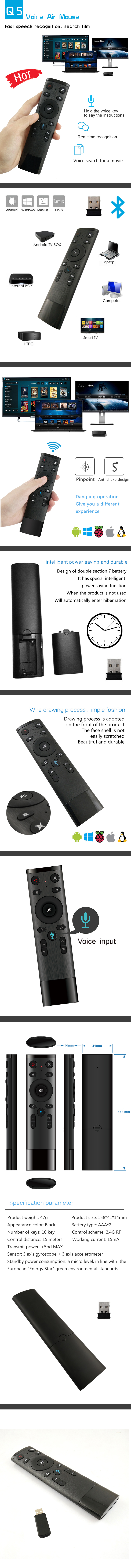 New Air Mouse voice remote control mini Wireless usb remote control air mouse for Android box