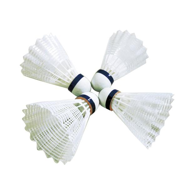 Nylon Badminton Training Shuttlecock White Cross Fitness Goose Feathers