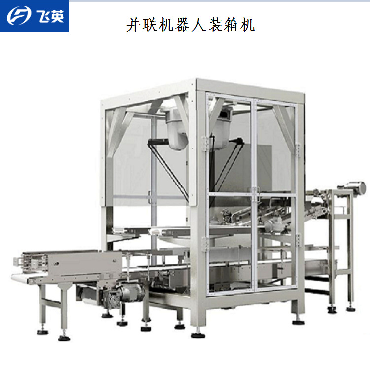 Leadworld Multifunctional Prefabricated Meat and Production Line Processing Essentials