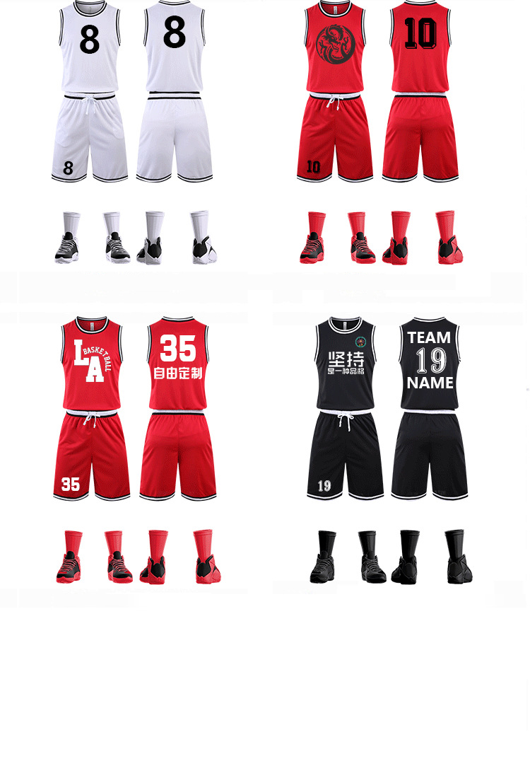 Wholesales Blank Latest Best Sublimated Custom Basketball Jerseys Design Cheap Basketball Jersey Uniform