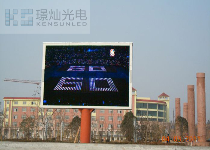 32x16 Dots Outdoor Led Advertising Panel For Airports / Stations