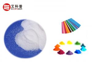 China High Matting Properties Precipitated Silica SiO2 White Carbon Black for Color Inkjet Paper on sale