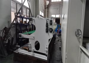 Buy cheap Nonwoven Auxiliary Machinery Pre Needle Loom