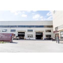 FUJIAN BOBIG ELECTRIC MACHINERY CO.,LTD