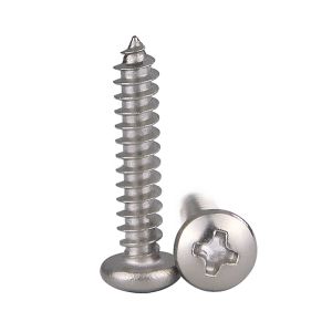 Buy cheap DIN7981 Pan Head Cross Drive Self Tapping Screw product