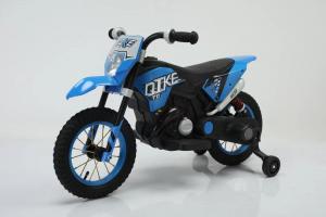 Buy cheap Anti Rollover Kids Electric Motorbike product