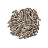 Buy cheap Buy high-quality sunflower seed raw materials from China at the lowest wholesale from wholesalers