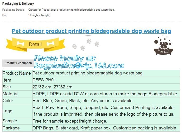 High Quality Eco-friendly Degradable Fashion With Printing Doggy Pet Dog Waste Poop Bags, Eco friendly pet dog waste poo