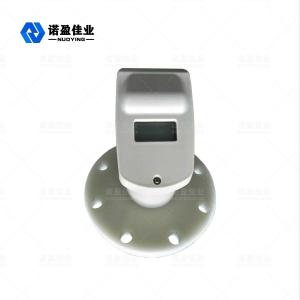 China NYCSUL-501 40KHz 100KHz Ultrasonic Level Sensor For Water Tank IP67 on sale