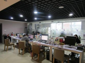 Aman Industry Co., Ltd