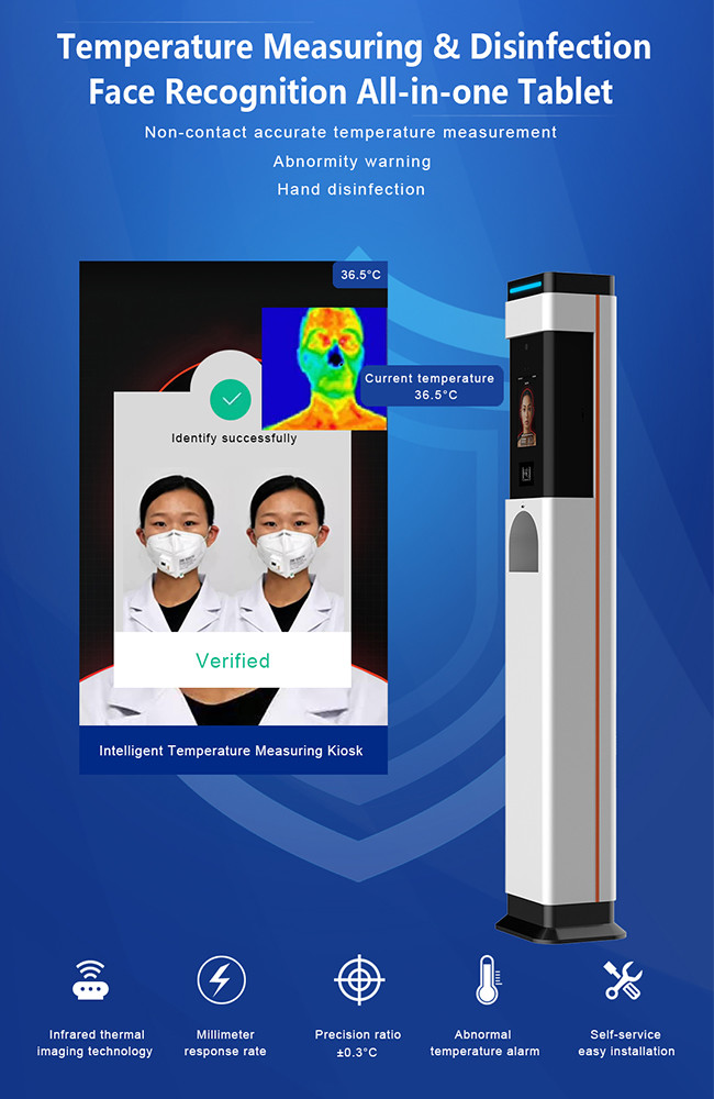 LKS TM001X Automatic Hand Sanitizer Dispenser Infrared Scanner Camera