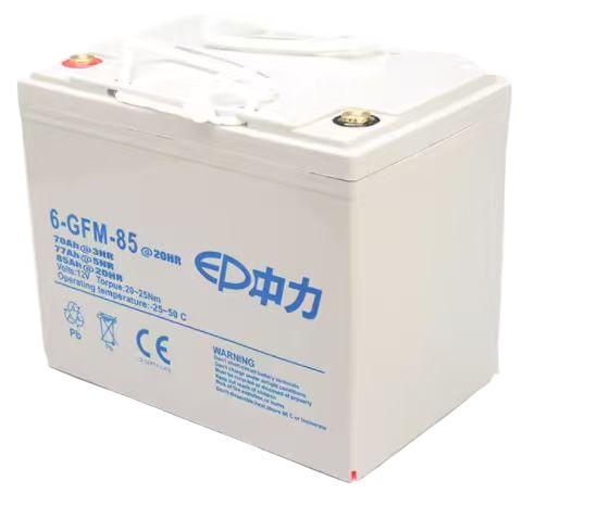 Battery Suitable for EP Forklift 48V20AH
