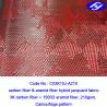 Buy cheap 150cm Camouflage Carbon Fiber Kevlar Hybrid Fabric from wholesalers