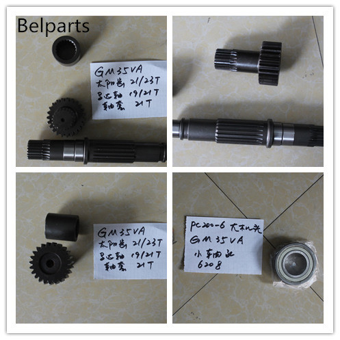 PC200-6 Excavator Hydraulic Parts , GM35VA Travel Motor Drive Shaft Seal Kit