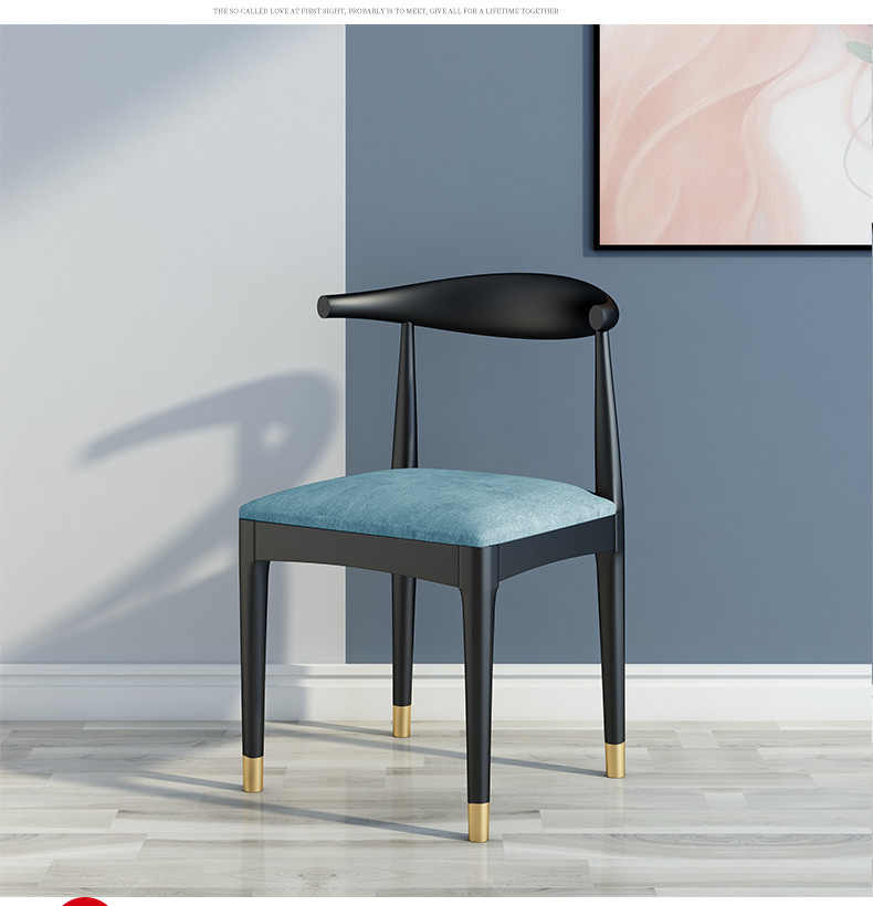 Home / Restaurant Fashionable Dining Room Chairs With Metal Structure
