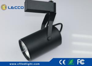China COB Low Voltage Led Track Lighting , High Lumen Track Ceiling Lights 1000LM on sale