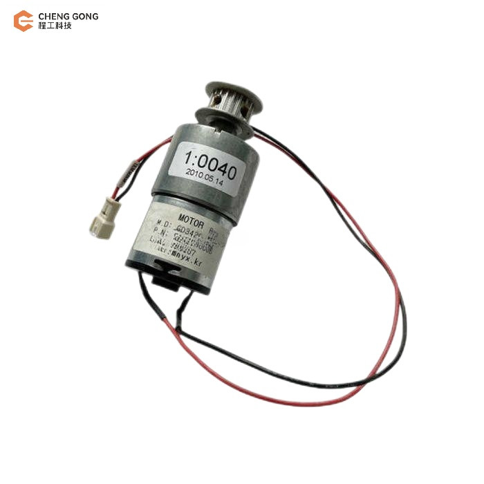 S3210000001 Hyosung DELIVERY MOTOR 0040 GCDU Parts Of The ATM Machine