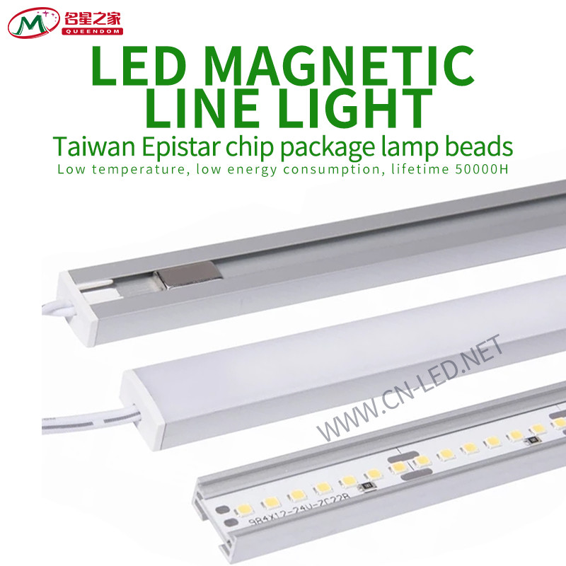Magnetic Linear Light, Magnet Hard Light Bar, Magnet Linear Light, Magnet Wire LED