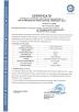 TOBO STEEL GROUP CHINA Certifications