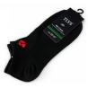 Buy cheap men's cotton casual ankle short socks from wholesalers
