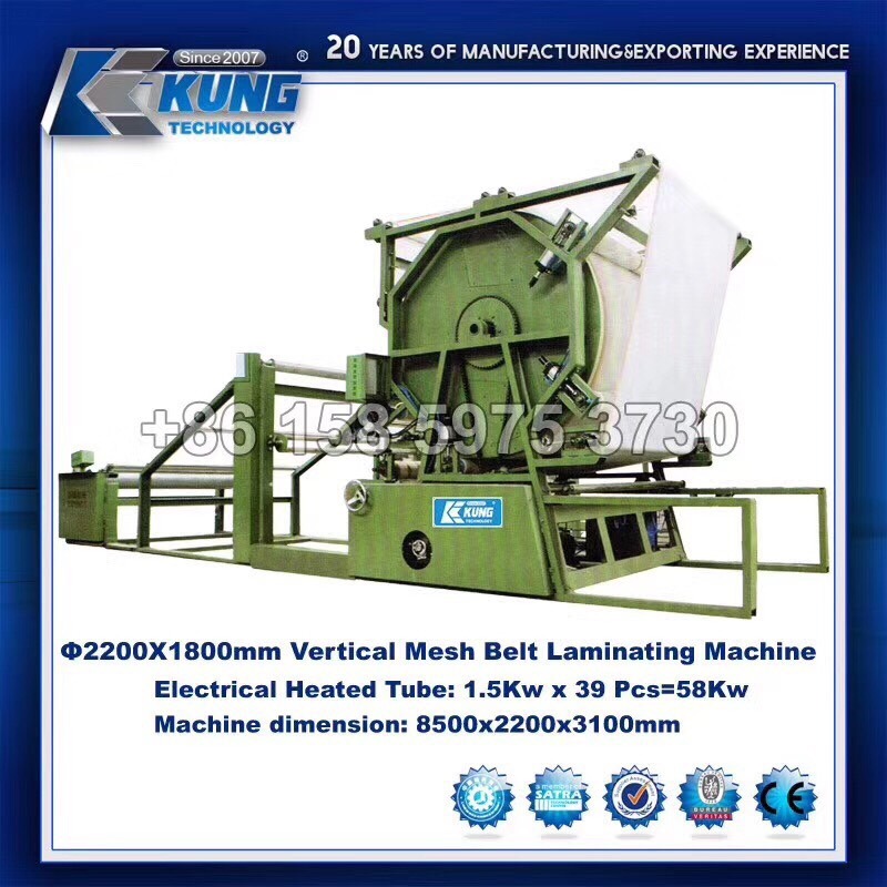 Vertical Type Mesh Belt Lamination Machine