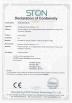 Zhongshan Rong Fei Lighting Co., Ltd Certifications