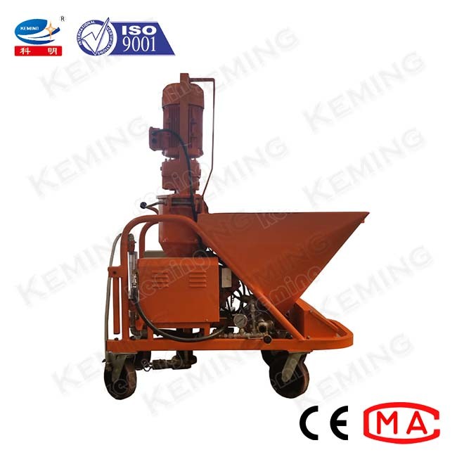 4kw Cement Spraying Mortar Plastering Machine For Engineering Grouting