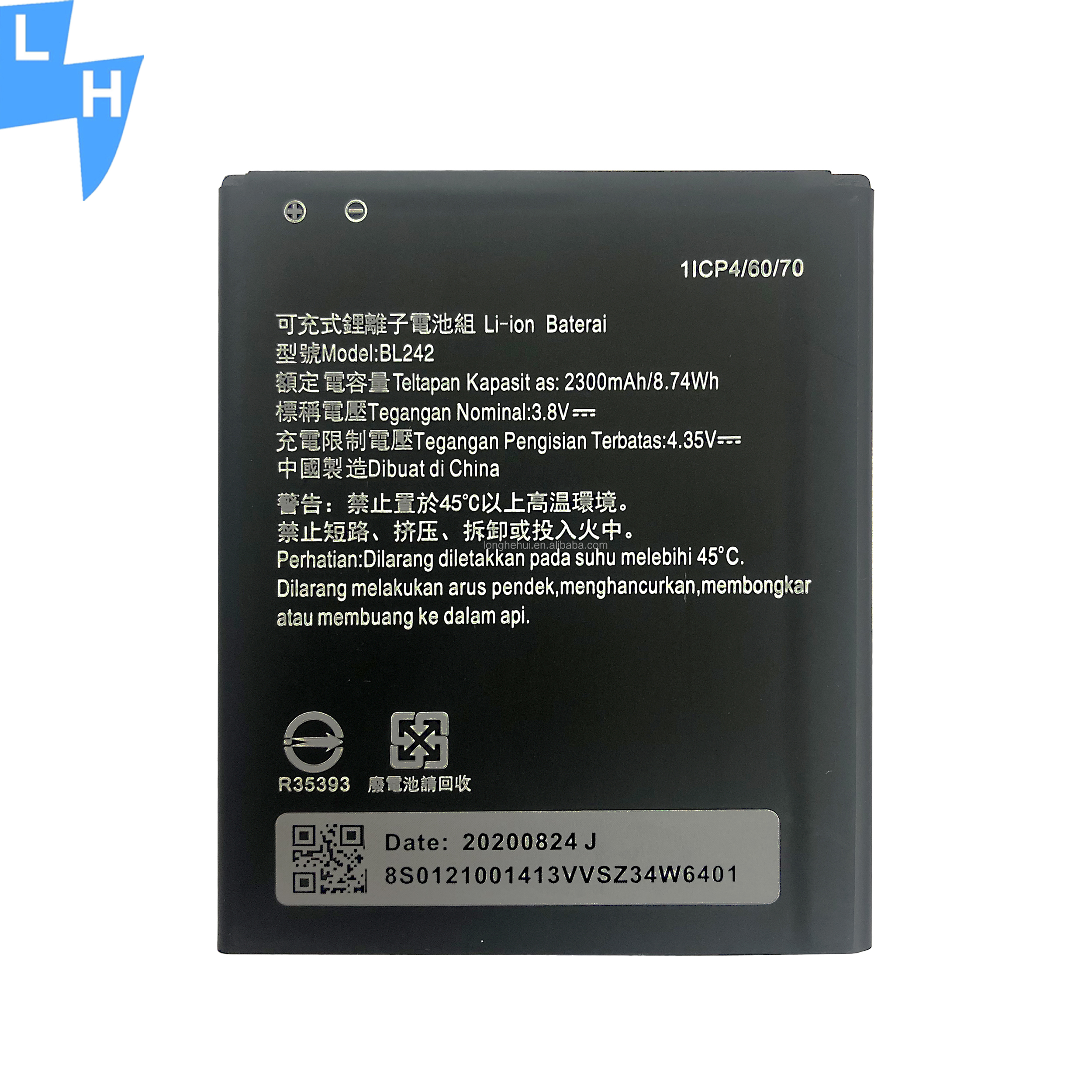 2300mAh BL242 VIBE C A2020 A6010 K3 K30 Lithim battery for Lenovo A6000 mobile phone