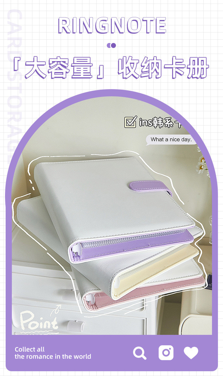 pu leather card book Star follower card postcard photo storage book card storage four grid Polaroid album